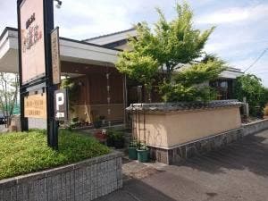 大蔵屋