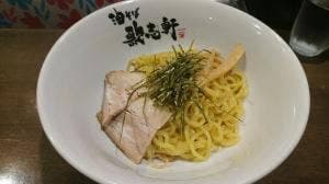 油そば専門店 歌志軒 豊橋駅前店