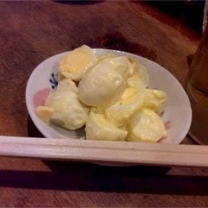 雄武