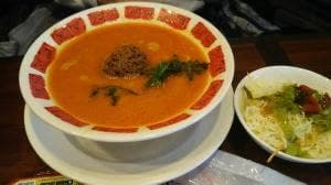 バーミヤン 千葉おゆみ野店