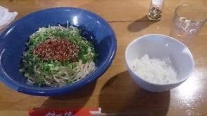 鉄板ダイニング ju-shi