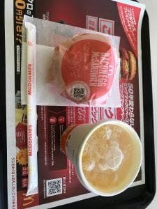 マクドナルド 道ノ尾西友店