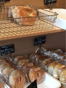 HOBAL BAGEL