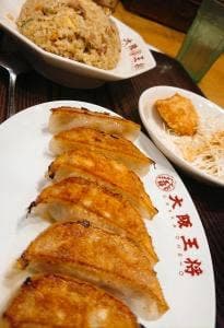 大阪王将 宮崎青葉店