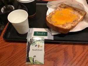 タリーズコーヒー 広島中央通り店