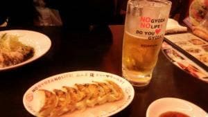 餃子家 龍 並木通り店