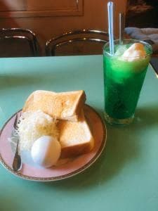 すわん
