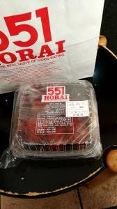 551蓬莱 泉北高島屋店