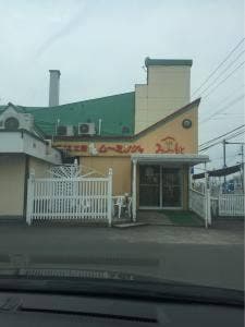 レストランみやもと