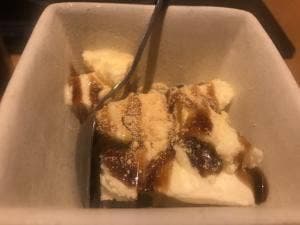 しゃぶしゃぶ温野菜 上野広小路店