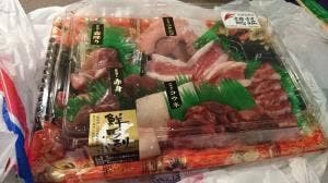 菅乃屋 鶴屋店