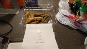 菅乃屋 鶴屋店