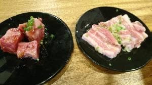 焼肉キングコング 東戸塚店