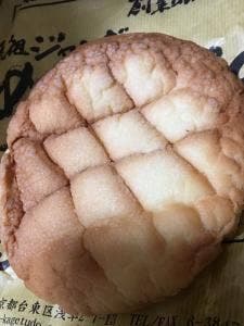 浅草 花月堂 新仲店