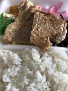 おふくろさん