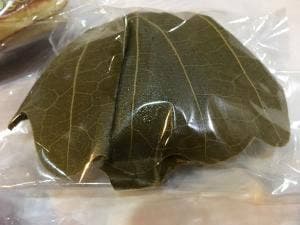 片桐和菓子店