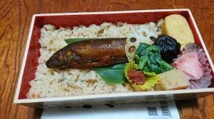 より藤