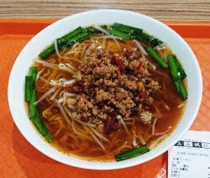 上海媽媽 サンストリート浜北