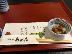 あがたそば処