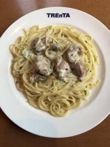 トレンタ 山形南店