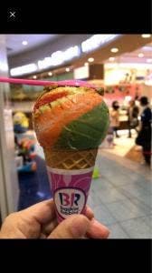 サーティワンアイスクリーム 芦屋ロードサイド店