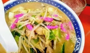 福楽