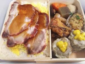 デリカステーション 新横浜在来コンコース店