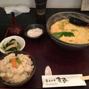 蕎麦切り 素朗