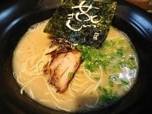 松山ラーメン 燕