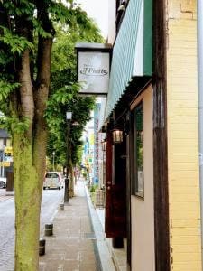 タベルナ イル・ピアット