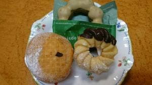 ミスタードーナツ 三宮本通りショップ