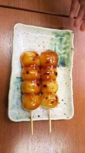 Cafe&軽食 だん
