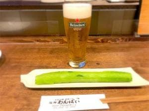 塩梅