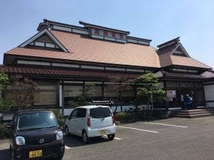 南部家敷 水沢南店