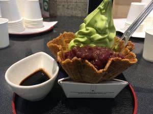 若竹園
