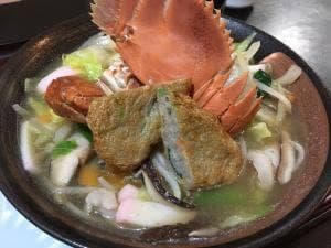 浜味館あたご 船場通り店