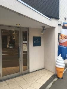 グラノーラ カクキウェンズデイ