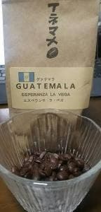 自家焙煎コーヒー イネマメ