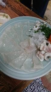 ふぐ・地魚料理 温泉民宿 大塚