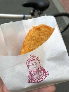 おばあちゃんコロッケ