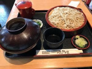 鹿島屋