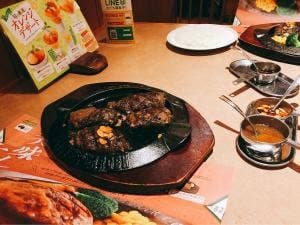 フライングガーデン 前橋文京町店