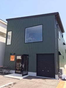 Chicken Curry & Shave Ice ELU