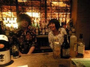 有法子