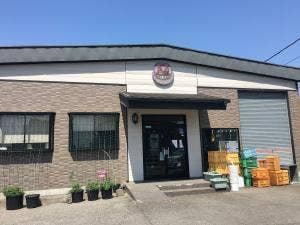 うしとらブルワリー