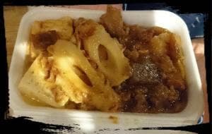 空 なにわ食いしんぼ横丁