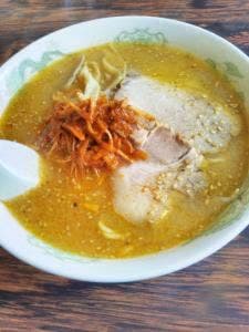 山番