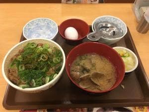 すき家 10号姶良宮島店