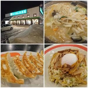 幸楽苑 新発田店