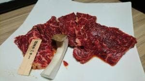 焼肉大将軍 八千代緑が丘店
